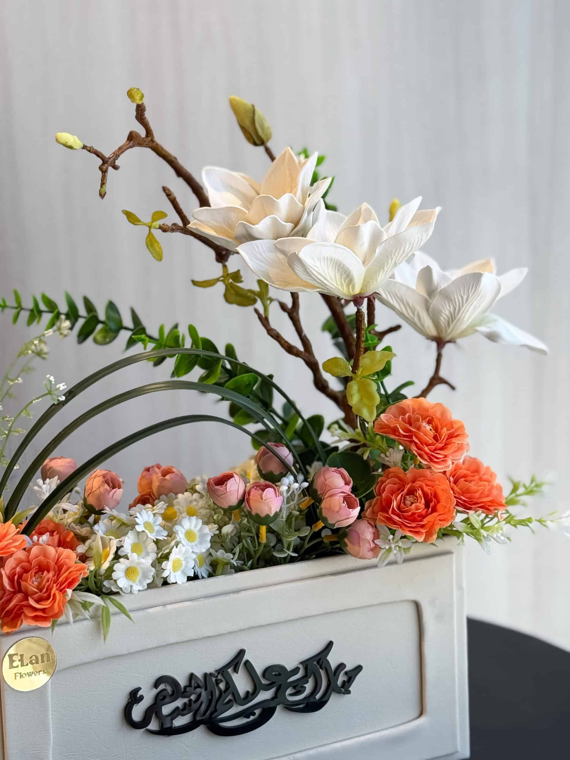 Magnolia Flower Bouquet