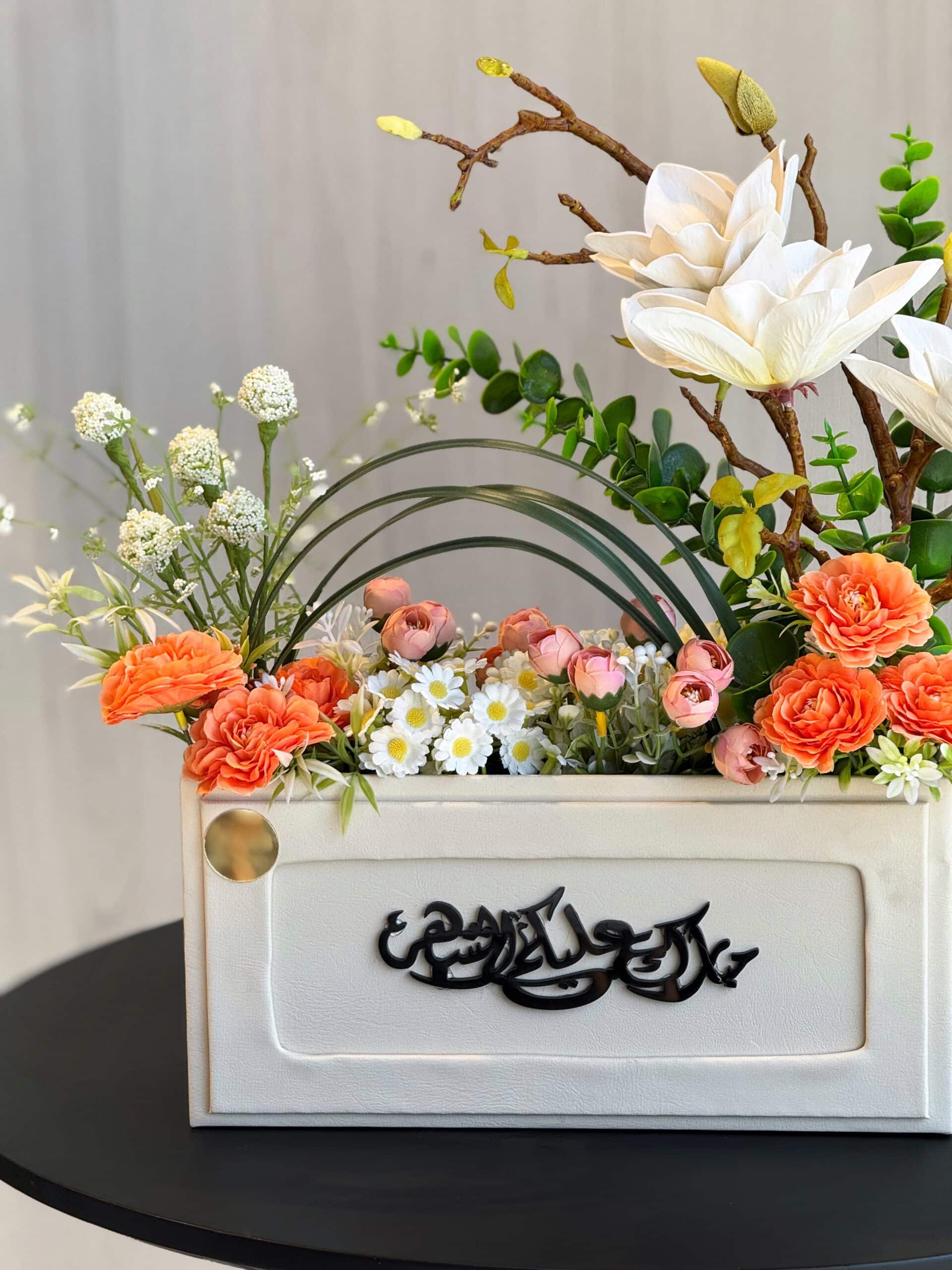 Magnolia Flower Bouquet - Image 4