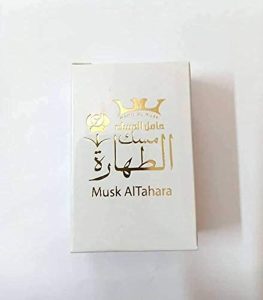Musk Tahara