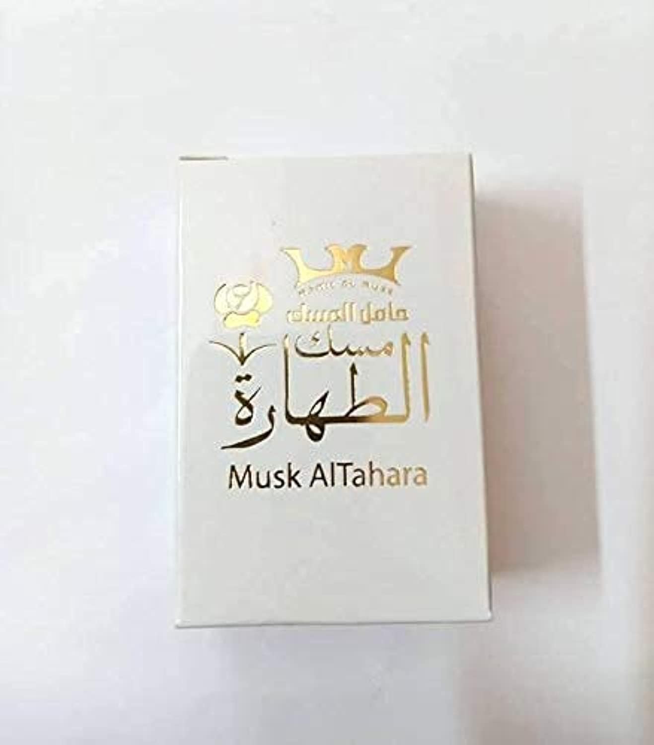 Musk Tahara