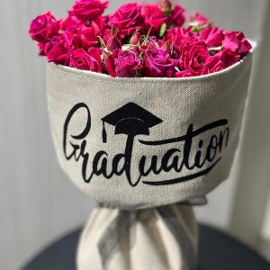 باقات التخرج المبهجه