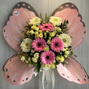 فازة الفراشه