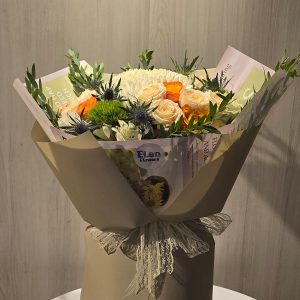 باقة السرور