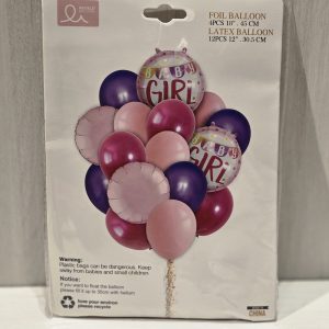 مجموعة بالونات بيبي بنت