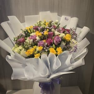 باقة السعادة