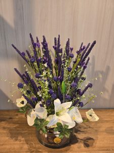 فازة اللافندار