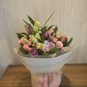 باقة المحبة